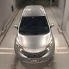 nissan note 2013 -NISSAN--Note E12-166550---NISSAN--Note E12-166550- image 7