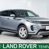 land-rover range-rover 2020 -ROVER--Range Rover 3DA-LZ2NA--SALZA2AN9LH037220---ROVER--Range Rover 3DA-LZ2NA--SALZA2AN9LH037220- image 1