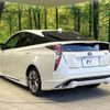 toyota prius 2016 -TOYOTA--Prius DAA-ZVW50--ZVW50-8007186---TOYOTA--Prius DAA-ZVW50--ZVW50-8007186- image 18