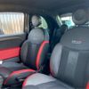 fiat 500s 2015 -FIAT--Fiat 500S ABA-31209--ZFA3120000J405400---FIAT--Fiat 500S ABA-31209--ZFA3120000J405400- image 43