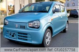 suzuki alto 2015 -SUZUKI--Alto DBA-HA36S--HA36S-247270---SUZUKI--Alto DBA-HA36S--HA36S-247270-