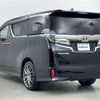 toyota vellfire 2020 -TOYOTA--Vellfire 3BA-AGH35W--AGH35-0040872---TOYOTA--Vellfire 3BA-AGH35W--AGH35-0040872- image 15