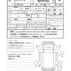 mazda bongo-truck 2016 quick_quick_DBF-SLP2T_SLP2T-100805 image 21