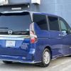 nissan serena 2020 quick_quick_HFC27_HFC27-074650 image 2