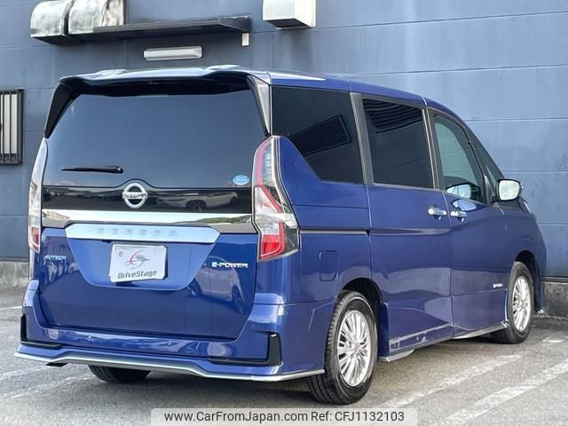 nissan serena 2020 quick_quick_HFC27_HFC27-074650 image 2