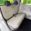 nissan dayz 2025 CFJ1761640 image 9