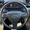 toyota pixis-epoch 2019 -TOYOTA--Pixis Epoch 5BA-LA350A--LA350A-0016972---TOYOTA--Pixis Epoch 5BA-LA350A--LA350A-0016972- image 21