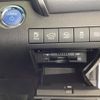 toyota camry 2021 -TOYOTA--Camry 6AA-AXVH70--AXVH70-1075913---TOYOTA--Camry 6AA-AXVH70--AXVH70-1075913- image 6