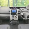 toyota voxy 2009 -TOYOTA--Voxy DBA-ZRR70W--ZRR70-0234293---TOYOTA--Voxy DBA-ZRR70W--ZRR70-0234293- image 2