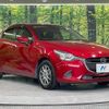 mazda demio 2017 quick_quick_DJ3FS_DJ3FS-310672 image 16
