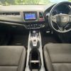 honda vezel 2014 -HONDA--VEZEL DAA-RU3--RU3-1012550---HONDA--VEZEL DAA-RU3--RU3-1012550- image 2