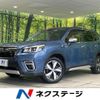 subaru forester 2020 CFJ1740931 image 1