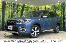 subaru forester 2020 CFJ1740931
