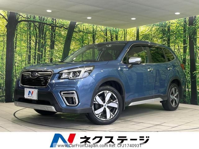 subaru forester 2020 CFJ1740931 image 1