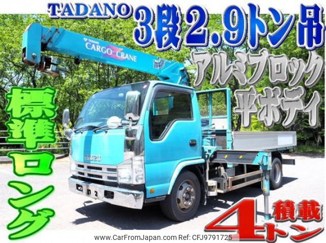 isuzu elf-truck 2009 quick_quick_PDG-NKR85YN_NKR85Y-7001285 image 1