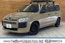 toyota succeed 2019 quick_quick_DBE-NCP160V_NCP160-0129420