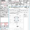 nissan aura 2023 quick_quick_FE13_FE13-339521 image 21