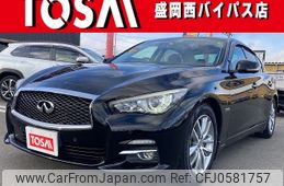 nissan skyline 2014 -NISSAN--Skyline DAA-HV37--HV37-204824---NISSAN--Skyline DAA-HV37--HV37-204824-