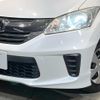 honda freed 2014 CFJ1788683 image 13