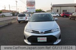 toyota corolla-axio 2019 504749-RAOID:13823