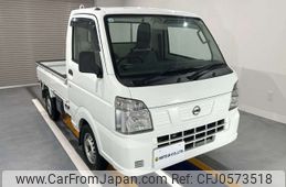 nissan nv100-clipper 2016 CMATCH_U00047456917