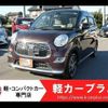 daihatsu cast 2016 -DAIHATSU--Cast LA250S--LA250S-0033029---DAIHATSU--Cast LA250S--LA250S-0033029- image 1