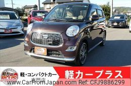 daihatsu cast 2016 -DAIHATSU--Cast LA250S--LA250S-0033029---DAIHATSU--Cast LA250S--LA250S-0033029-