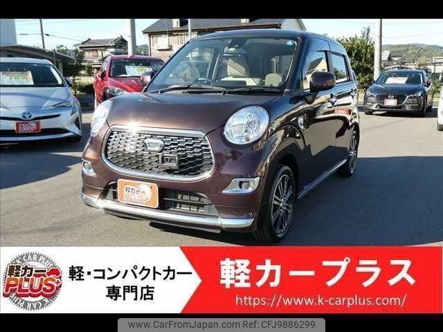 daihatsu cast 2016 -DAIHATSU--Cast LA250S--LA250S-0033029---DAIHATSU--Cast LA250S--LA250S-0033029- image 1