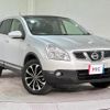 nissan dualis 2012 CFJ1588549 image 13