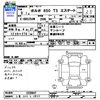 volvo 850 1997 CFJ1682404 image 3