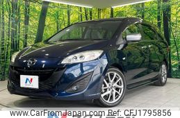 mazda premacy 2014 CFJ1795856