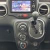 toyota spade 2016 CFJ1785348 image 28