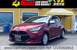 toyota yaris 2020 -TOYOTA--Yaris 6AA-MXPH10--MXPH10-2046283---TOYOTA--Yaris 6AA-MXPH10--MXPH10-2046283-