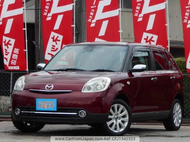 mazda verisa 2013 CFJ1542323 image 1