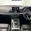 audi q5 2019 -AUDI--Audi Q5 LDA-FYDETS--WAUZZZFY8K2040359---AUDI--Audi Q5 LDA-FYDETS--WAUZZZFY8K2040359- image 3
