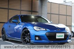 subaru brz 2013 -SUBARU--BRZ DBA-ZC6--ZC6-009694---SUBARU--BRZ DBA-ZC6--ZC6-009694-