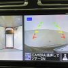 nissan serena 2016 -NISSAN--Serena DBA-FNC26--FNC26-039683---NISSAN--Serena DBA-FNC26--FNC26-039683- image 19