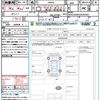 mercedes-benz c-class 2015 CFJ1575362 image 19