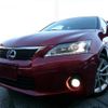 lexus ct 2011 quick_quick_DAA-ZWA10_2038702 image 1