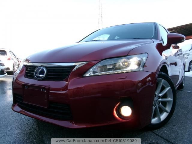 lexus ct 2011 quick_quick_DAA-ZWA10_2038702 image 1