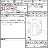 toyota rav4 2019 quick_quick_6BA-MXAA54_MXAA54-2015458 image 14