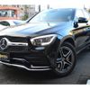 mercedes-benz glc-class 2020 quick_quick_3DA-253315_WDC2533152F710367 image 1