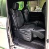 toyota noah 2022 quick_quick_ZWR90W_ZWR90-0014361 image 14