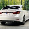 lexus gs 2012 -LEXUS--Lexus GS DBA-GRL11--GRL11-6001254---LEXUS--Lexus GS DBA-GRL11--GRL11-6001254- image 17
