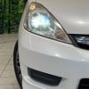 honda fit-shuttle 2012 -HONDA--Fit Shuttle DAA-GP2--GP2-3040292---HONDA--Fit Shuttle DAA-GP2--GP2-3040292- image 13