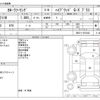 toyota corolla-touring-wagon 2021 -TOYOTA--Corolla Touring 6AA-ZWE211W--ZWE211-6073432---TOYOTA--Corolla Touring 6AA-ZWE211W--ZWE211-6073432- image 3