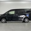 toyota voxy 2017 -TOYOTA--Voxy DAA-ZWR80W--ZWR80-0241586---TOYOTA--Voxy DAA-ZWR80W--ZWR80-0241586- image 4