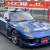 mazda rx-7 1995 GOO_JP_700070667430250626001 image 35