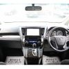 toyota vellfire 2015 -TOYOTA--Vellfire DBA-AGH35W--AGH35-0001023---TOYOTA--Vellfire DBA-AGH35W--AGH35-0001023- image 18