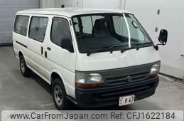 toyota hiace-van 2004 CFJ1622184